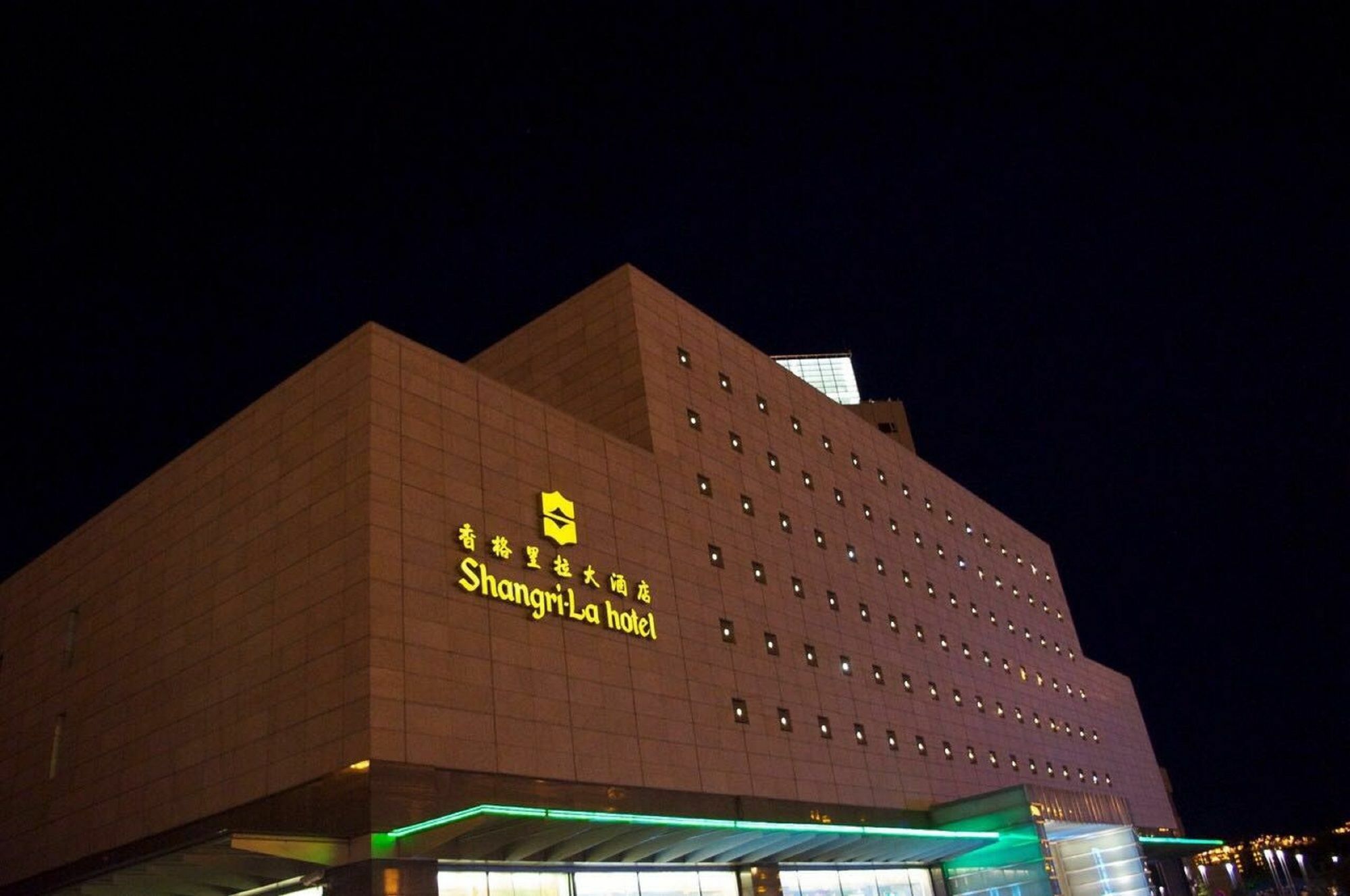 Shangri-La Mancsouli Kültér fotó